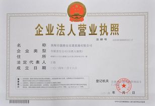 让重庆印刷厂震惊，合肥营业执照可以自助打印——合肥工商注册智能化变革揭秘