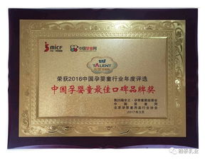 朵恩羊奶粉获国产配方注册受理，合肥助力乳业规范化发展